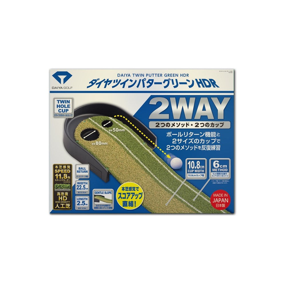 Daiya - Professional 2-Ways Golf Putting Mat