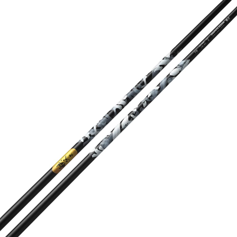 Graphite Design - Fairway - Tour AD CHICHIBU II