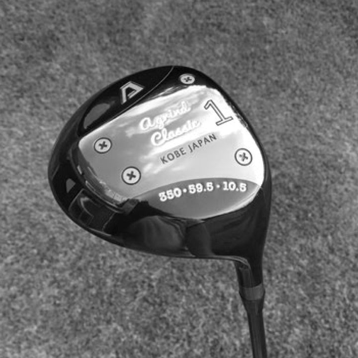 A Grind - Driver - Classic