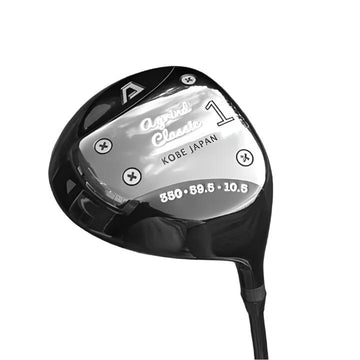 A Grind - Driver - Classic