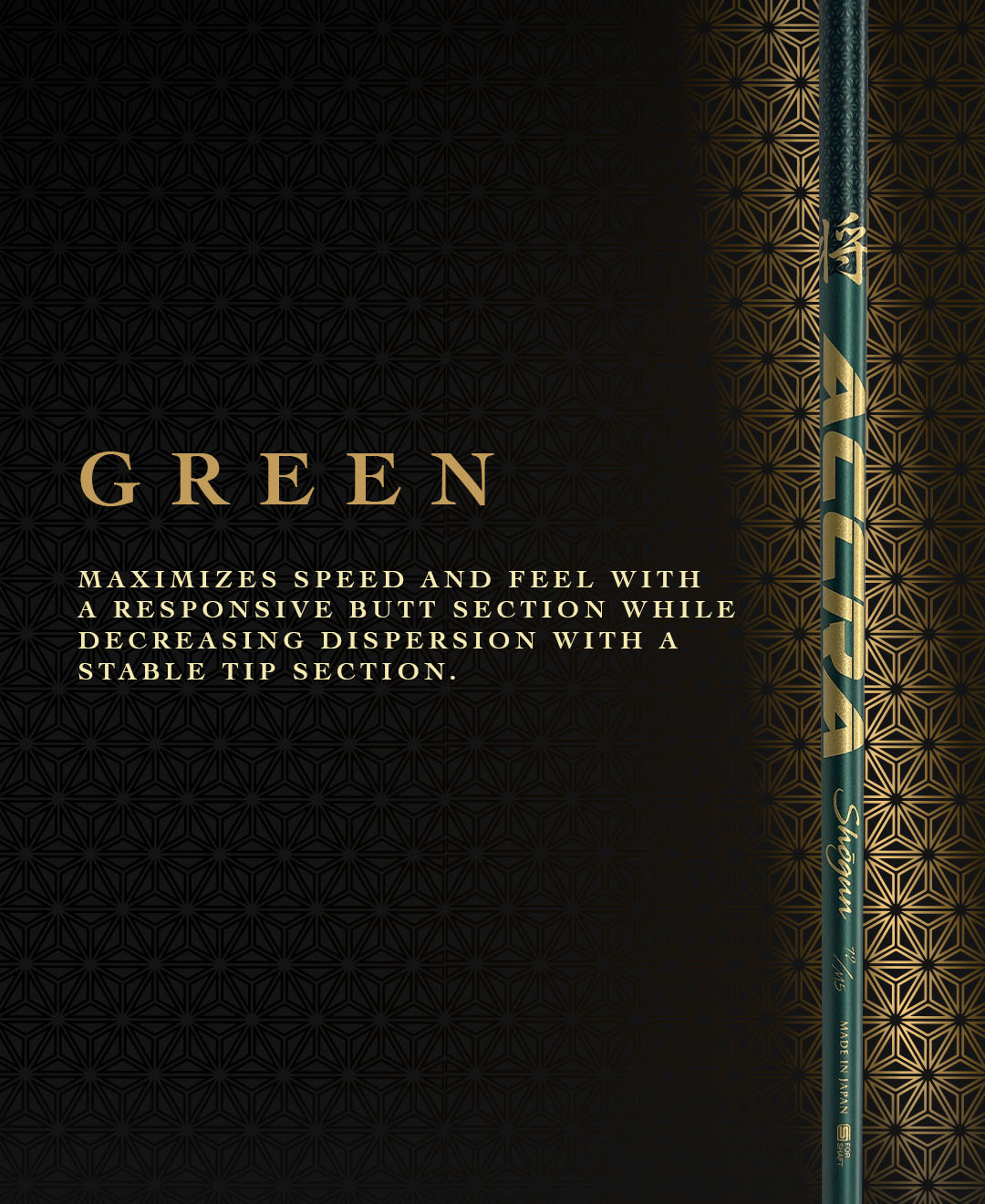 Accra - SHOGUN Green