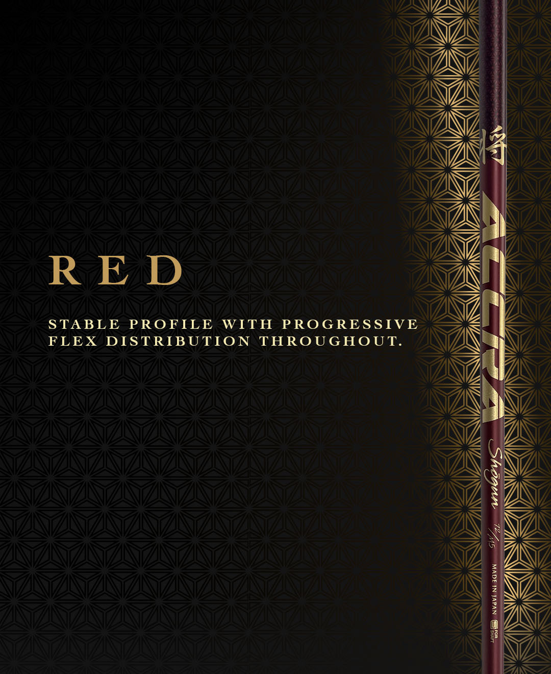Accra - SHOGUN Red