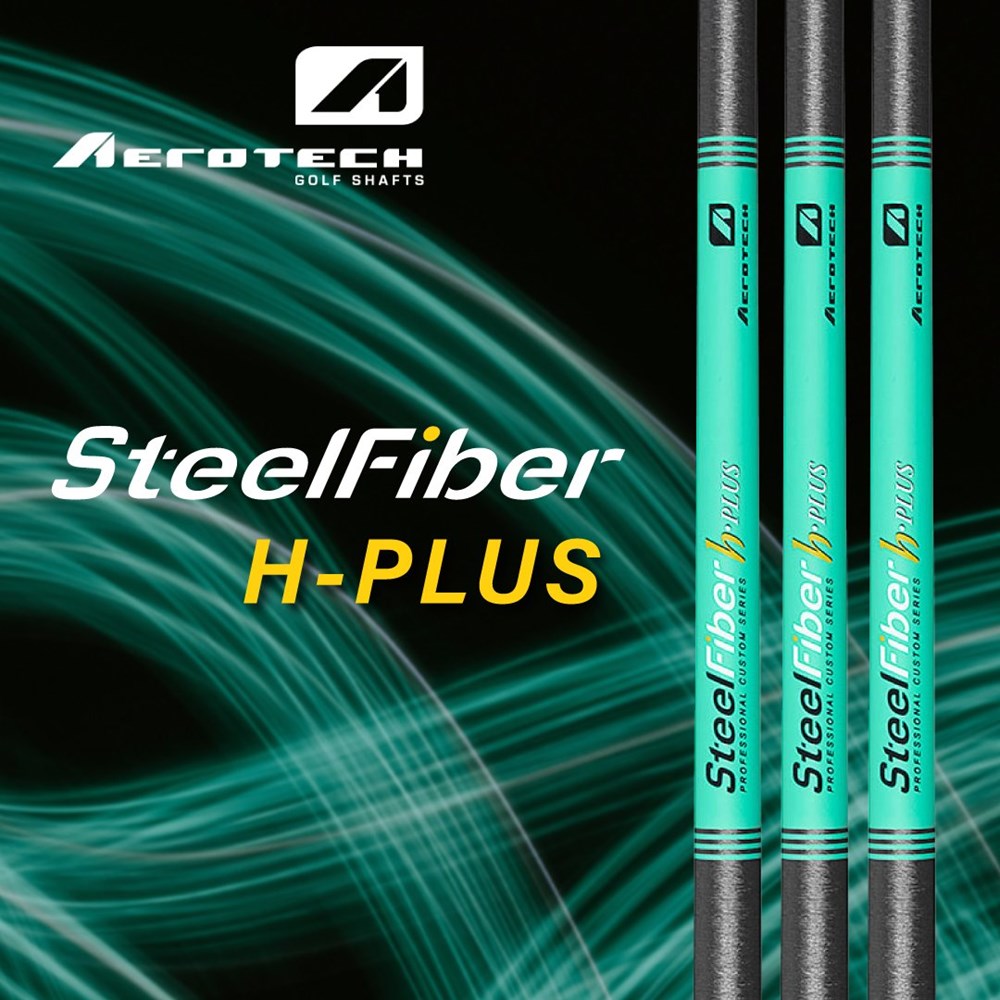 Aerotech - Iron - SteelFiber H-Plus Parallel