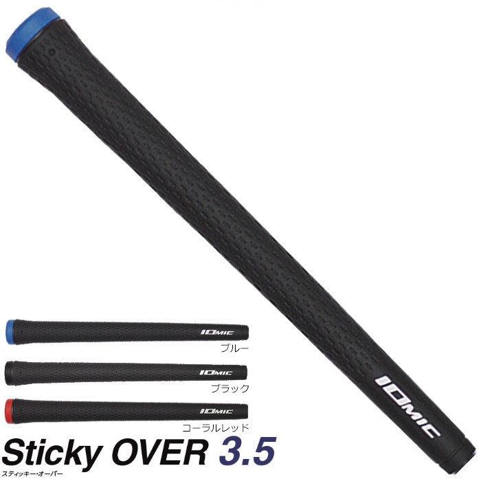Iomic - Sticky Over 3.5