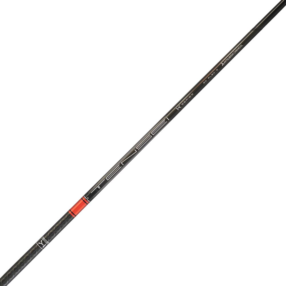 UST Mamiya - Attas G7– Vin Golf - SG