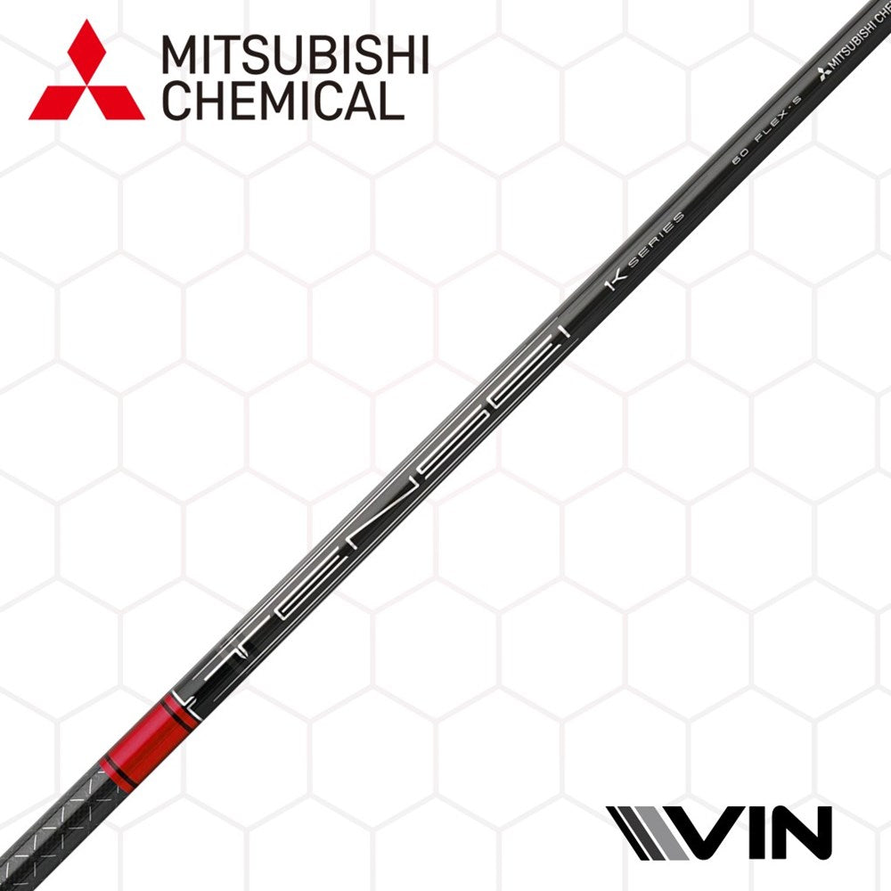 Mitsubishi Chemical - Tensei 1K Pro Red