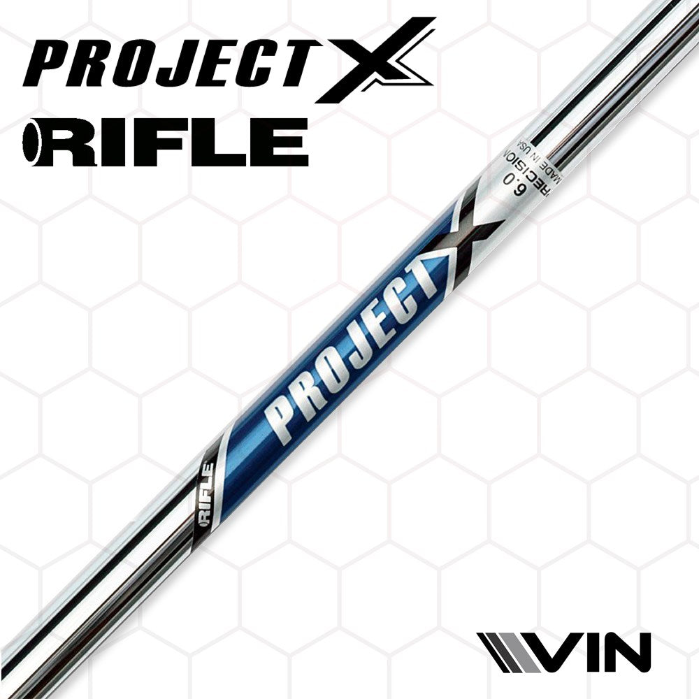 Project X - Rifle Blank